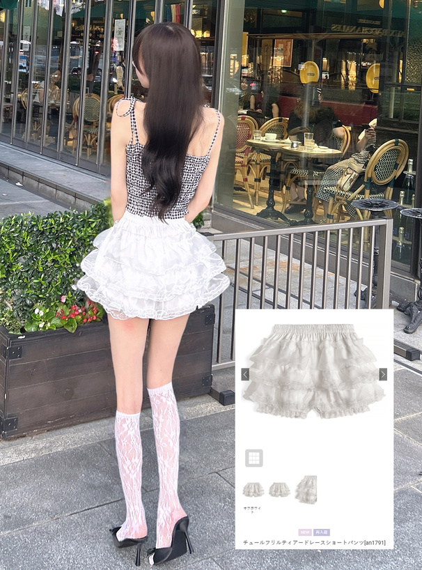 チュールフリルティアードレースショートパンツ[an1791] | レディース