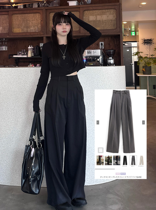 タックセンタープレスストレートワイドパンツ[ai36] | レディース