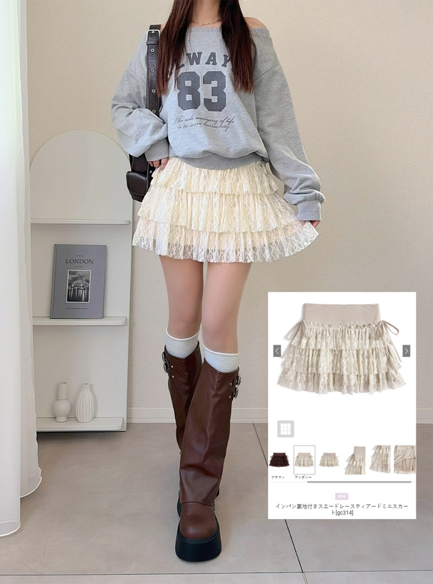 インパン裏地付きスエードレースティアードミニスカート[gc314