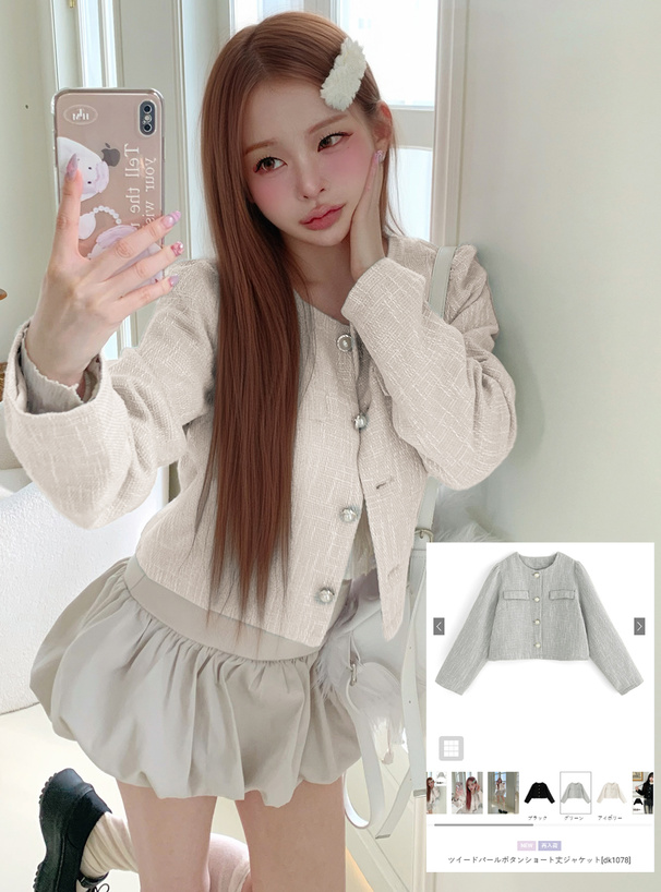 ツイードパールボタンショート丈ジャケット[dk1078] | レディース