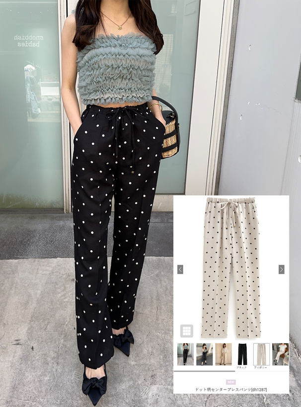 ドット柄センタープレスパンツ[dh1287] | レディースファッション通販