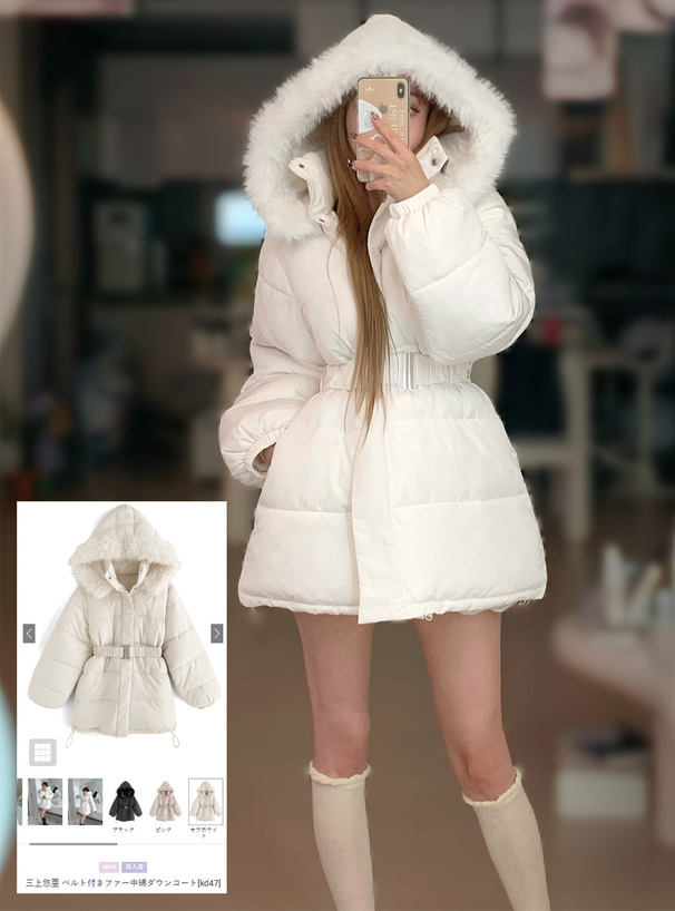 ベルト付きファー中綿ダウンコート[kd47] | レディースファッション