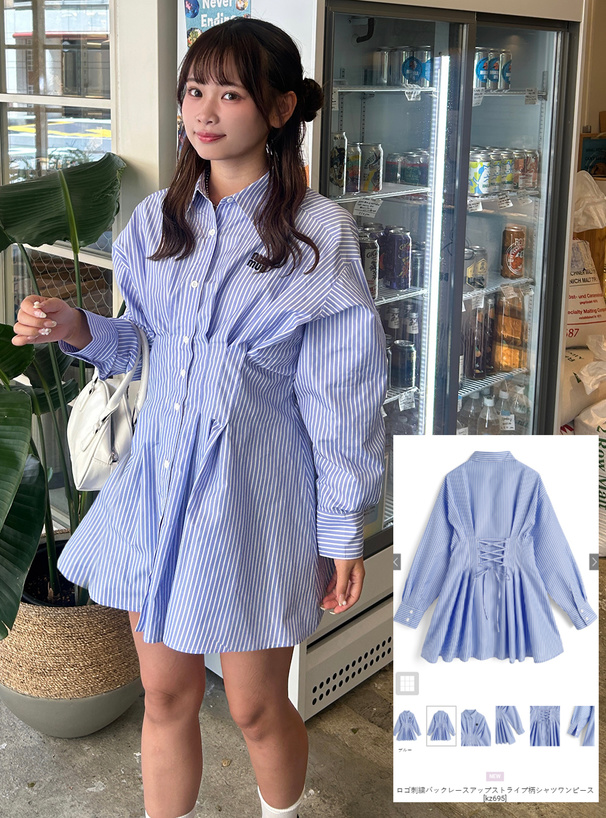ロゴ刺繍バックレースアップストライプ柄シャツワンピース[kz695
