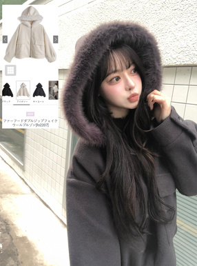 ファーフードダブルジップフェイクウールブルゾン[fo2207