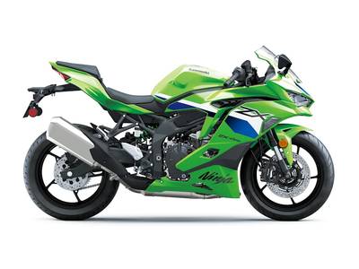 2026 Kawasaki Ninja® ZX™-4RR ABS Base | Bert's Mega Mall | Covina, CA