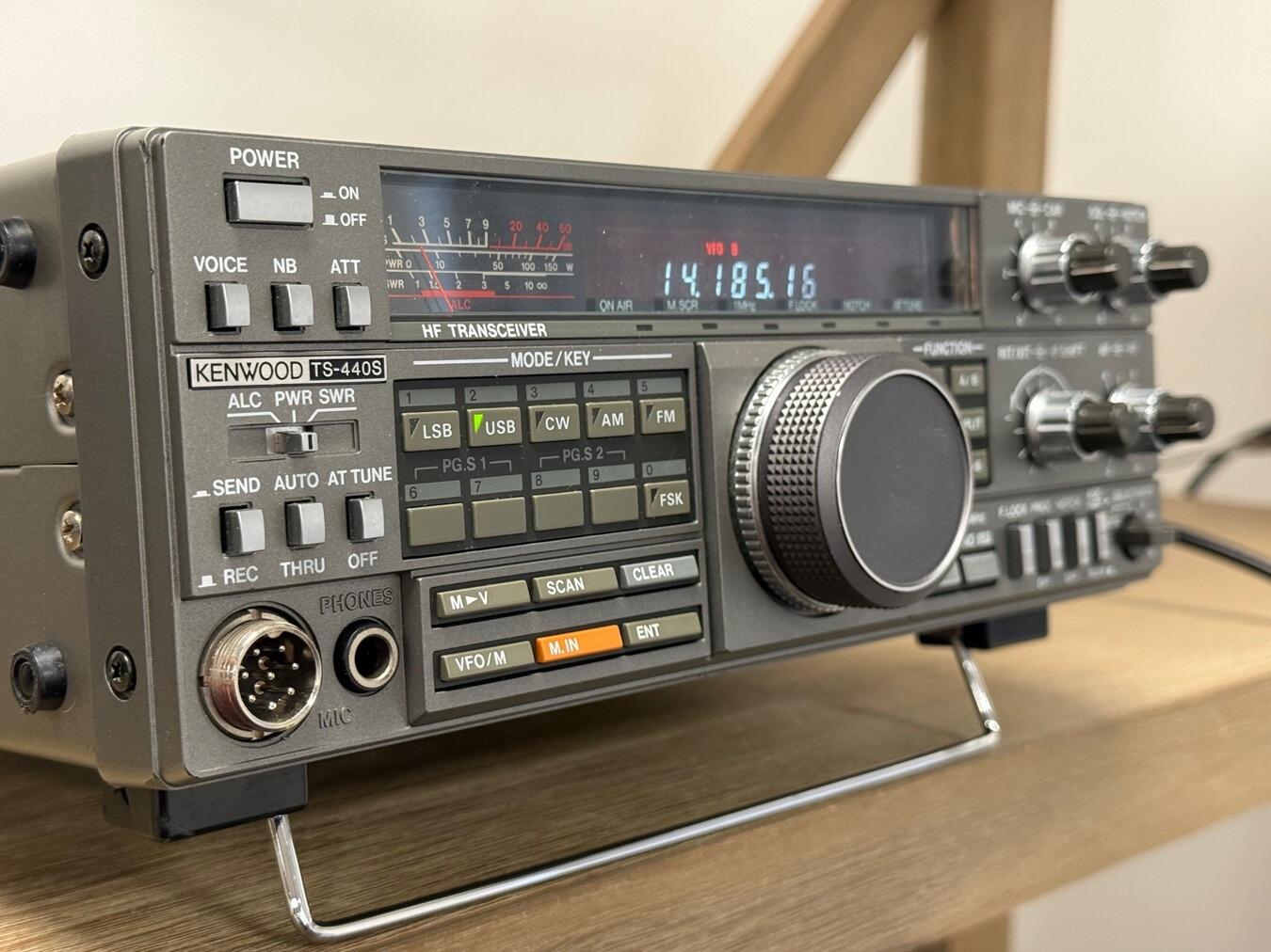 Second Hand Kenwood TS-440S HF Transceiver – Radioworld UK