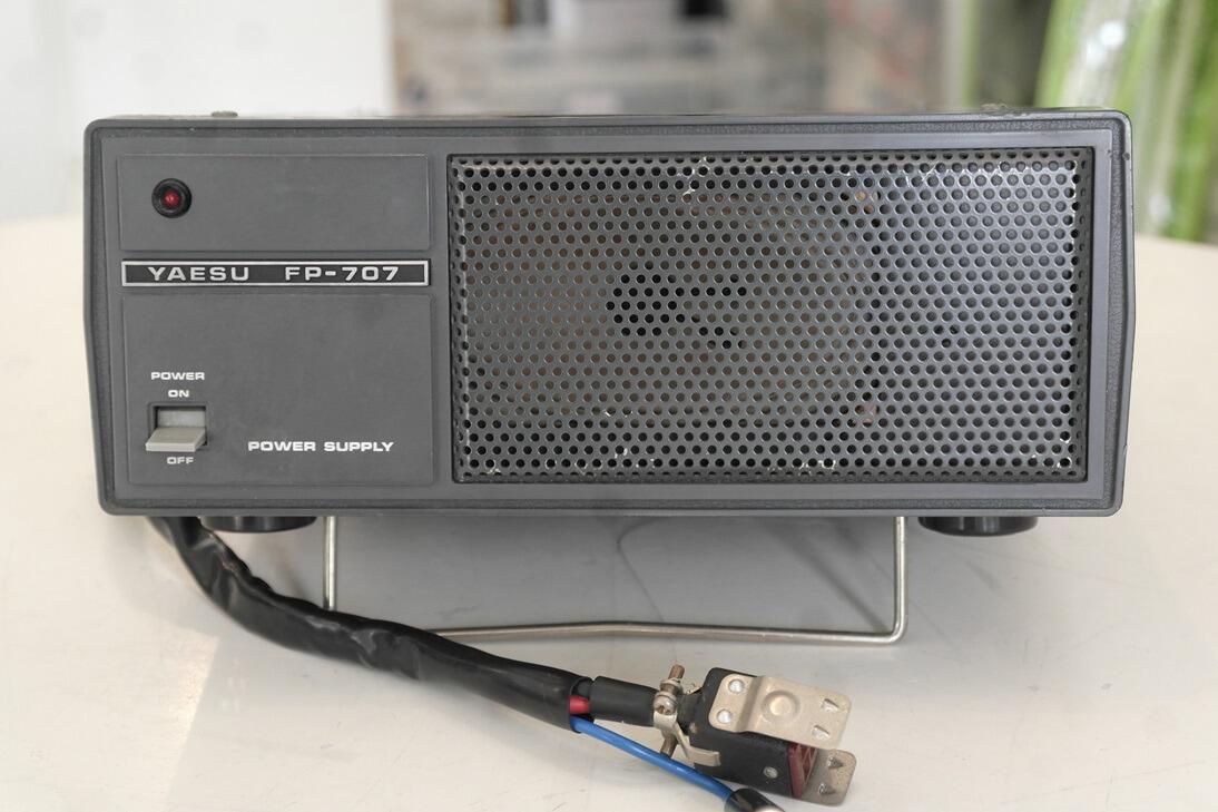 Second Hand Yaesu FP-700 Power Supply Matches FT-77, FT-707