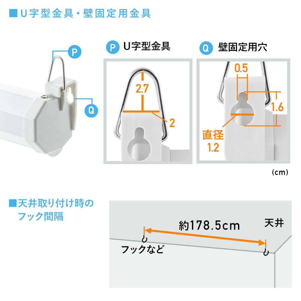 84インチ 吊り下げスクリーン／4:3／ロール式／引き出し収納で省スペース