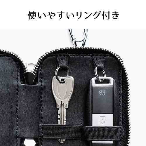 スマートキーケース（本革・鍵ケース・キーケース・スマートキー2個