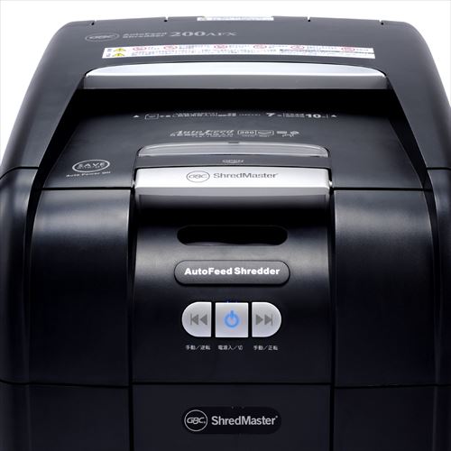 業務用】アコ・ブランズ・ジャパン GBCシュレッダー クロスカット