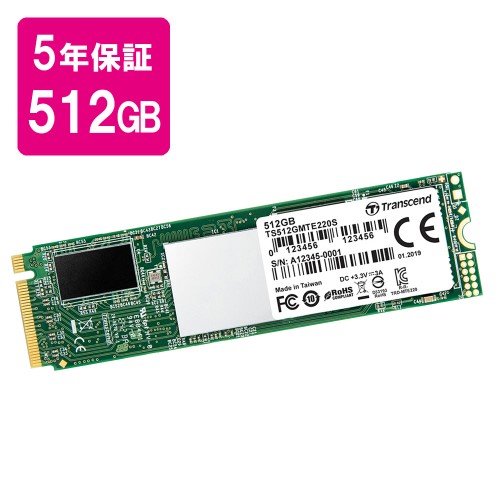 Transcend PCIe M.2 SSD NVMe 1.3準拠 Gen3 ×4 3D NAND TS512GMTE220S