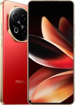 Meizu 20 Proのスペック・価格・レビュー | Kalvo