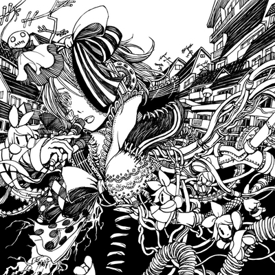 ああああああああああああ / nyanyannya | KARENT