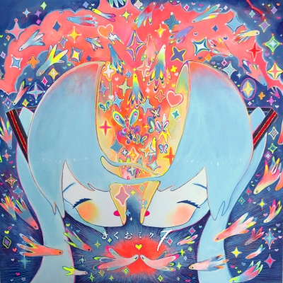 きくお kikuo アナログレコード 初音ミク Amazon.co.jp: きくおミク4