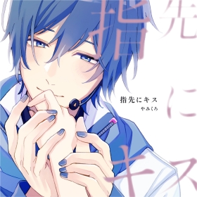 VOCALOID:KAITO | KARENT
