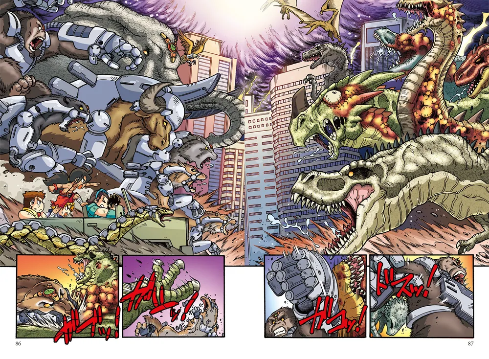 どっちが強い!?X（12） 恐竜キッドをたおせ！」小林快次 [角川まんが