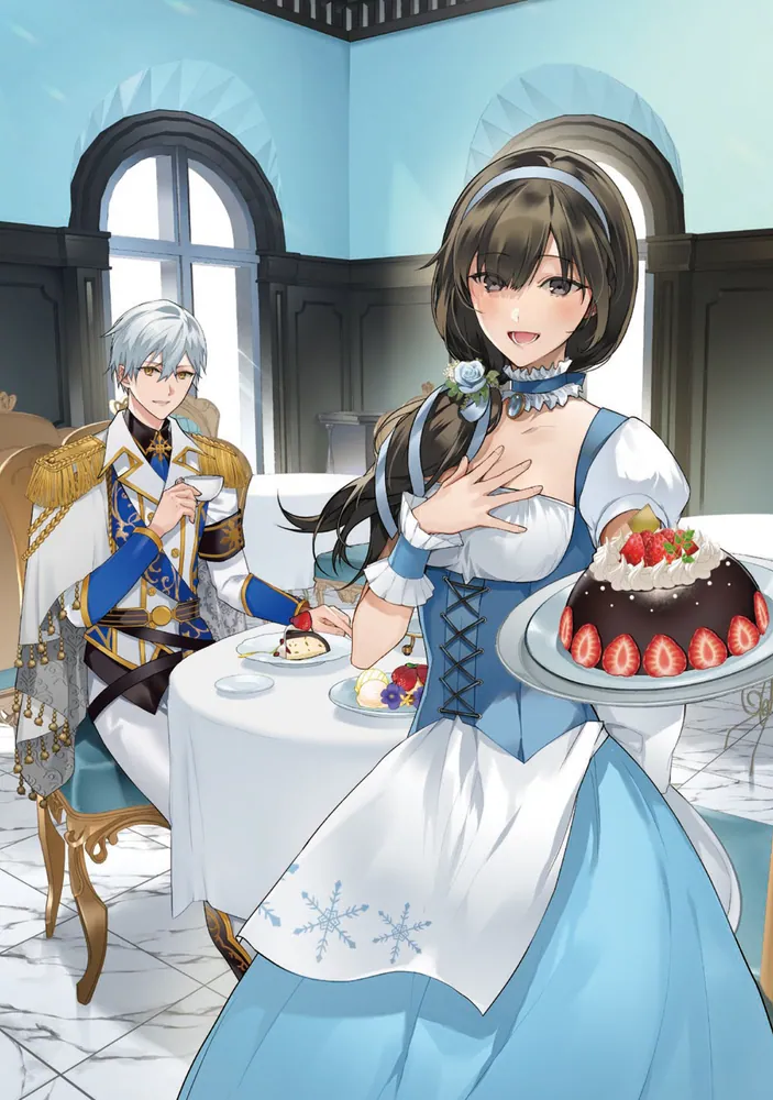 氷魔法のアイス屋さんは、暑がり神官様のごひいきです。3」天ノ瀬 [MF