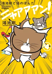 幸せをお金で買う」5つの授業」エリザベス・ダン [ビジネス書] - KADOKAWA