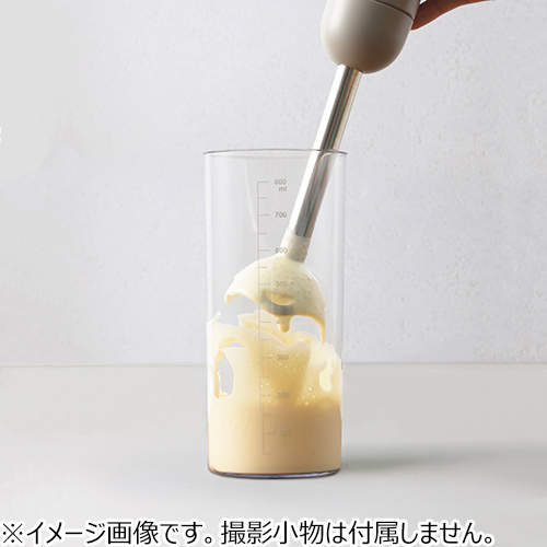 ブルーノ（BRUNO） スタンドハンディブレンダー BOE096 グレージュ