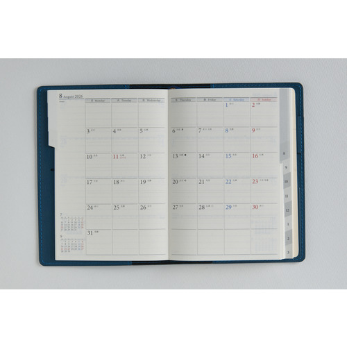 たかぼー】6月4日テキスト出品 たかぼー】7月30日テキスト出品 たかぼ