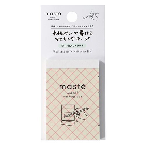 マークス（MARK'S） 水性ペンで書けるマスキングテープ ミシン目入り