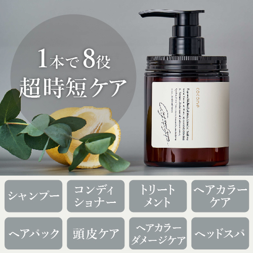 ココネ（cocone） クレイクリームシャンプー モイスト 380g｜【ハンズ