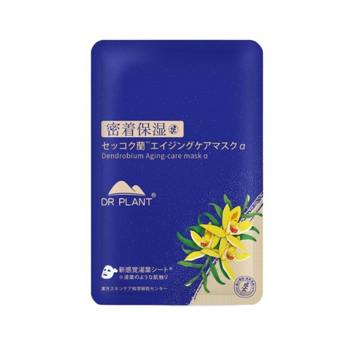 ドクタープラント（DR PLANT） セッコク欄エイジングケア*マスクa 1枚
