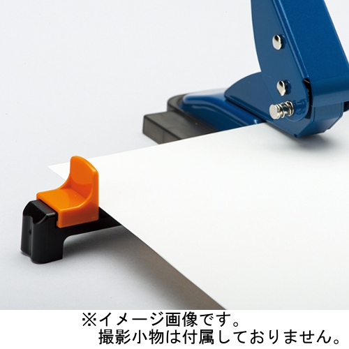 コクヨ（KOKUYO） 2穴パンチ ラクアケ PN−G52B 52枚とじ｜【ハンズ