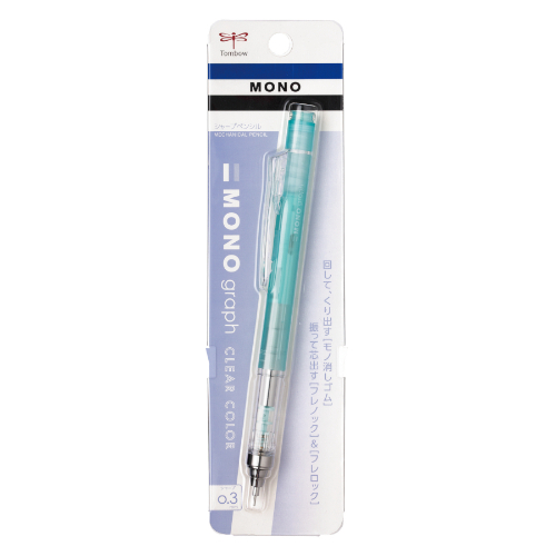 トンボ鉛筆（Tombow） シャープペンシル モノグラフ クリアカラー 0.3
