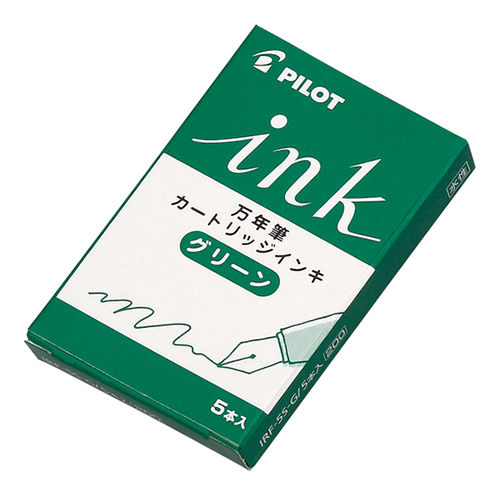 パイロット（PILOT） 万年筆用カートリッジインキ IRF-5S-G グリーン 5