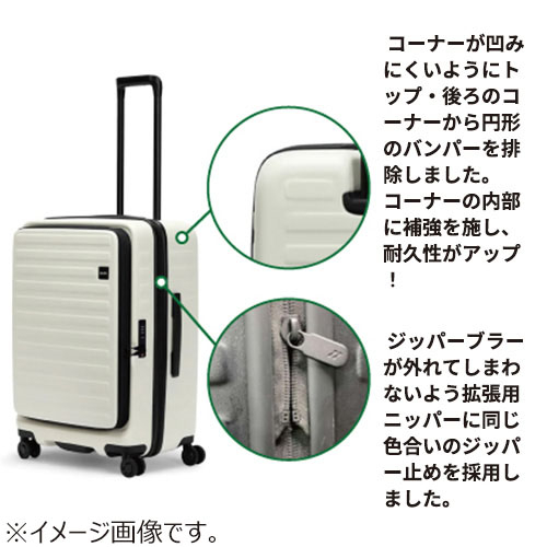 ロジェール（LOJEL） キューボ（CUBO） スーツケース S 37L CUBO-S