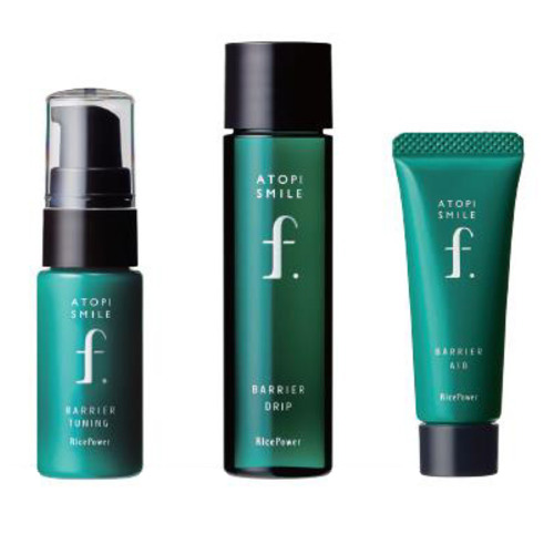 アトピスマイルフォルテ トライアルセット｜【ハンズネットストア】