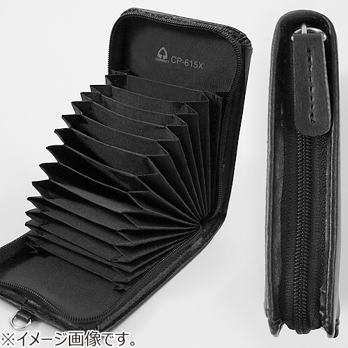 コレクト カードホルダー アコーディオン式 CP－615X 黒｜【ハンズ