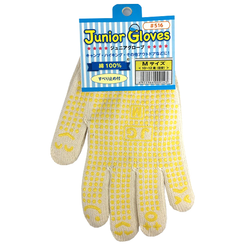 勝星 ジュニアグローブ 516 M｜【ハンズネットストア】