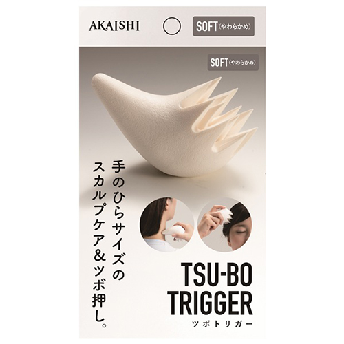 AKAISHI（アカイシ） ツボトリガー ホワイト｜【ハンズネットストア】