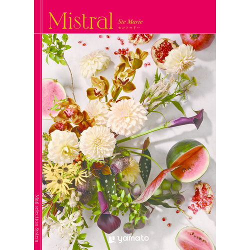 Mistral（ミストラル） Ste Marie（セントマリー） ギフトカタログ