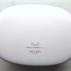 12/16まで限定価格！】KE-NON 脱毛器 v.8.4J パールホワイト 12/16まで