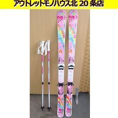 KAZAMAの中古が安い！激安で譲ります・無料であげます｜ジモティー