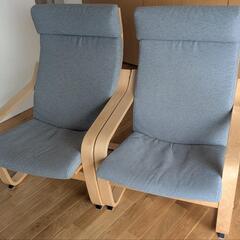 イケア ポエングの中古が安い！激安で譲ります・無料であげます