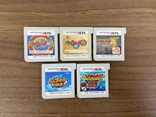 ジャンク】DSカセット (e-chan) 南熊本のポータブルゲーム