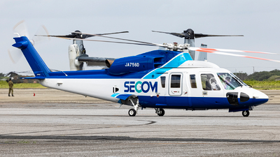 91705 | Bell Boeing V-22B Osprey | Japan - Ground Self Defence