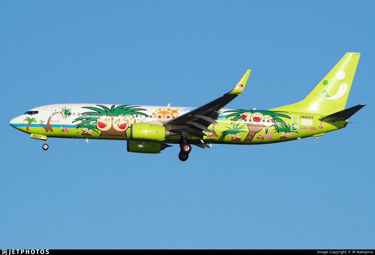 JA803X | Boeing 737-86N | Solaseed Air | M Nakajima | JetPhotos