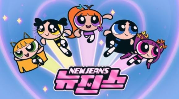 NewJeans、先行公開曲「New Jeans」MVを解禁…5人が「パワーパフ