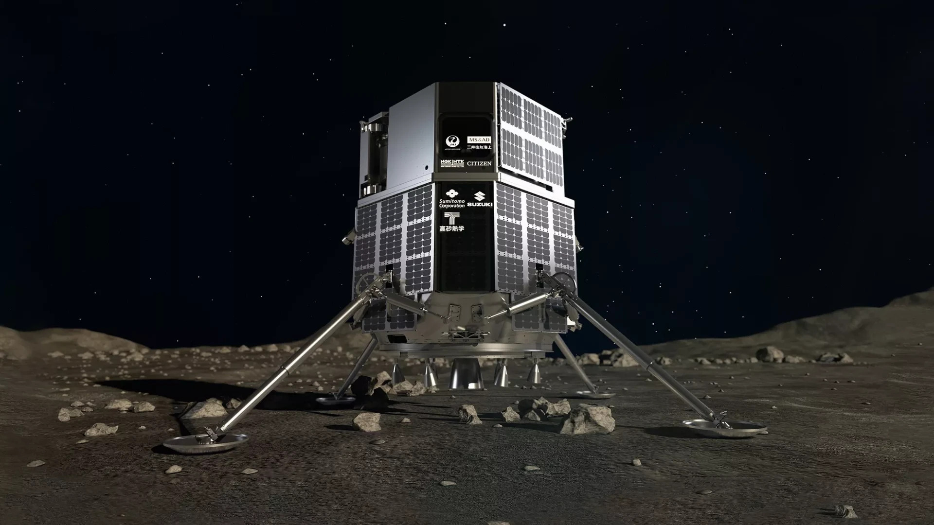 Private Japanese lander sets distance record on its way to the