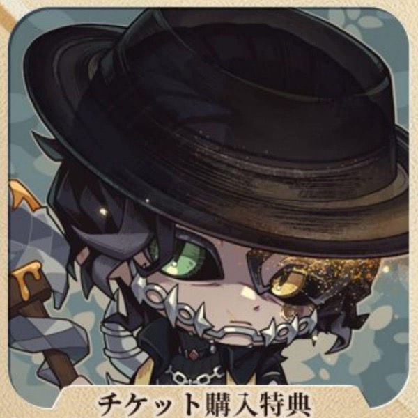 第五人格(Identity V) 夏季IJL ゲームアイコン 隠者｜マツブシマーケット