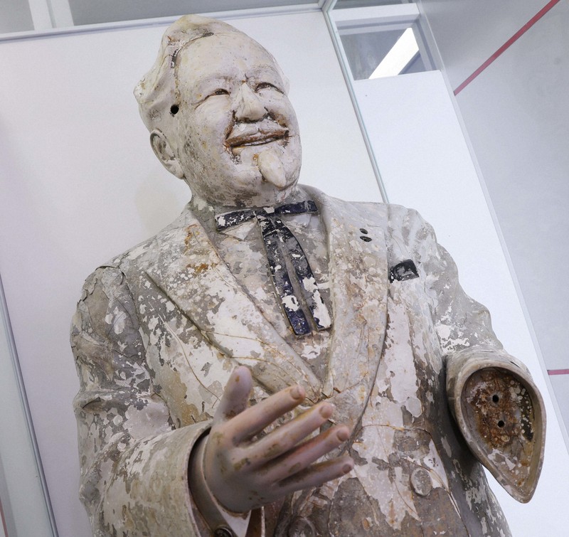 貴重 年代物 カーネルサンダース 30センチ 陶器 灰皿 箱付き レトロ 未