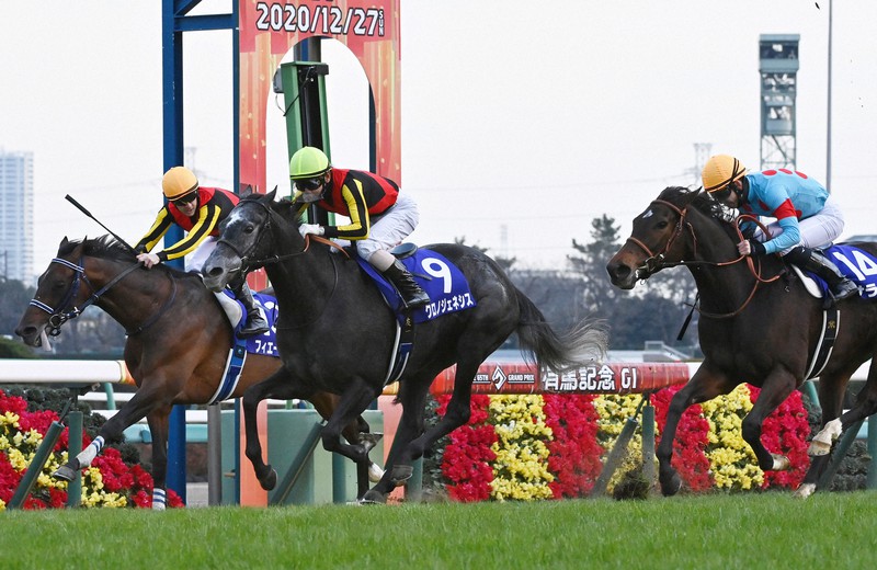 1番人気・クロノジェネシスが有馬記念V 2着はサラキア | 毎日新聞