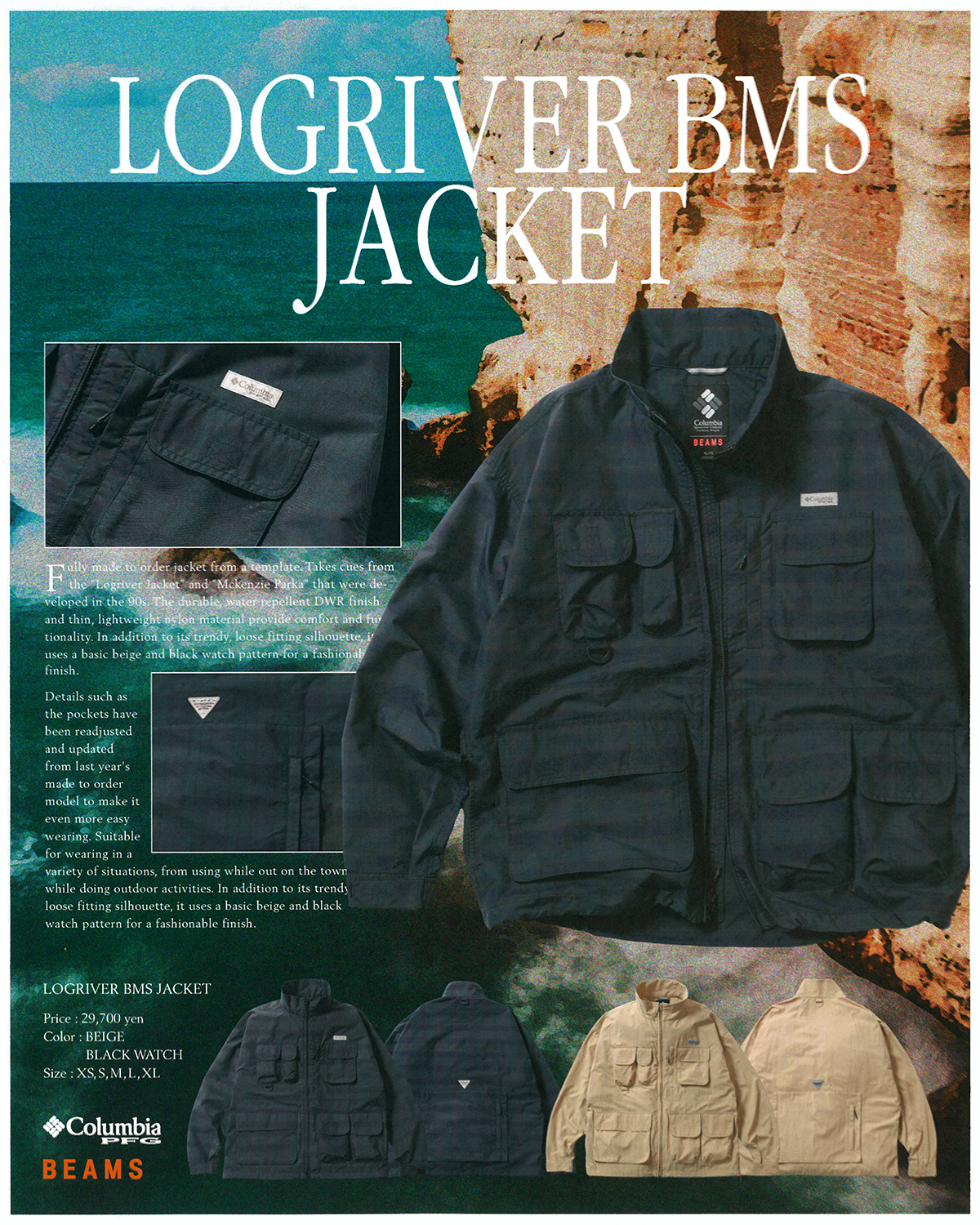 BEAMS × Columbia ”PFG”の第3弾が3月26日にリリース