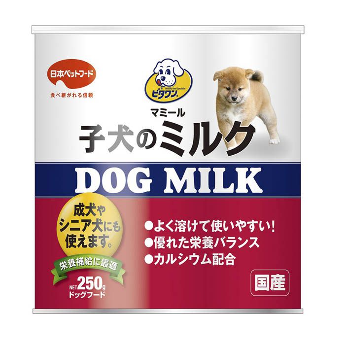 日本ペットフード ビタワンマミール 子犬のミルク 250gの通販｜ミルク