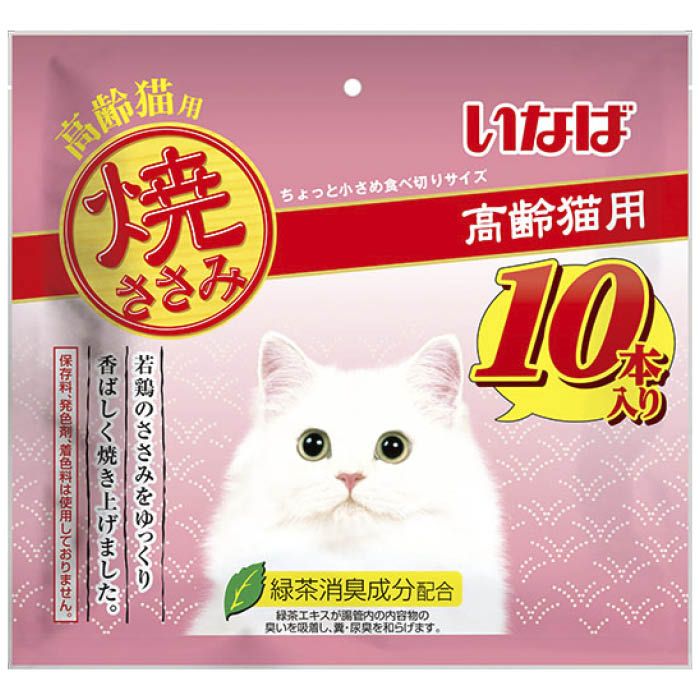 いなばペットフード 焼きささみ 高齢猫用 10本入りの通販｜素材系